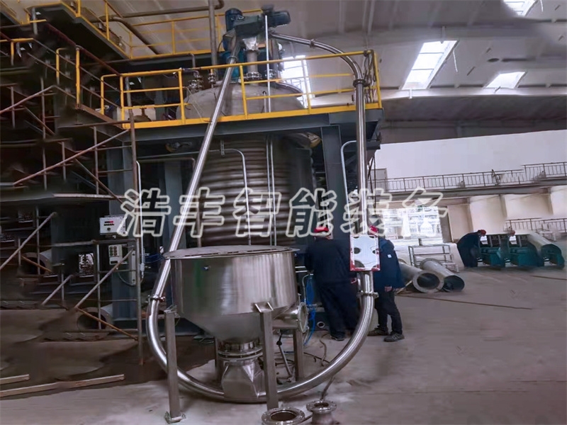 山東某新材料企業O型管鏈輸送機