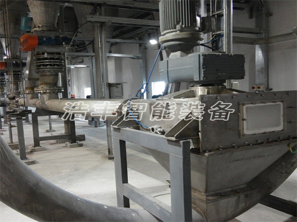 氟化鋰、氟化銨散料粉體管鏈輸送機(jī)